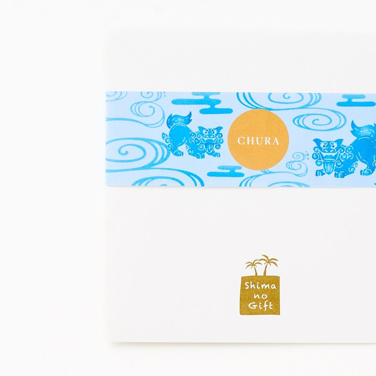 Shima no Gift 「美ら」6,550円コース