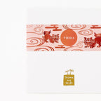 Shima no Gift 「ティーダ」8,750円コース