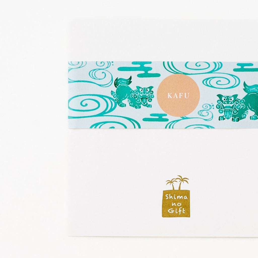 Shima no Gift 「カフー」12,000円コース
