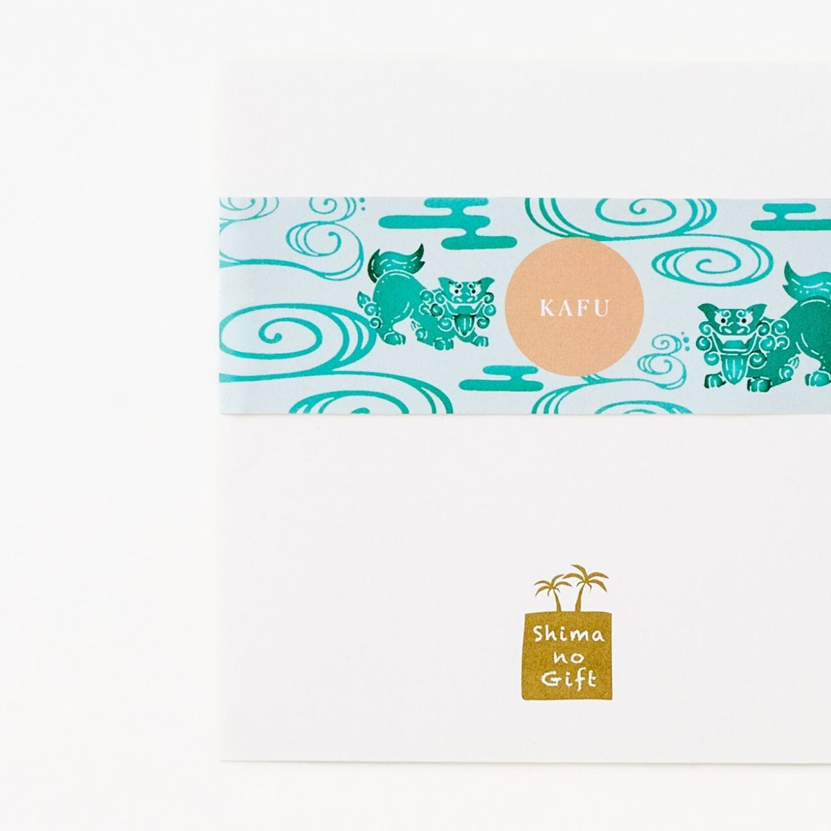 Shima no Gift 「カフー」12,000円コース