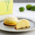ヒラミーレモンケーキ 5個入り