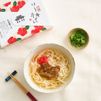 ソーキそば 2食入